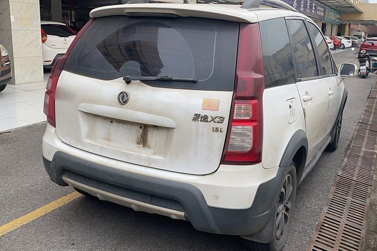 Used FORTHING Joyear X3 2016 1.5L Luxury Model