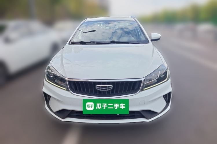 Used Geely Auto Emgrand 2021 UP 1.5L Manual Luxury Model Front