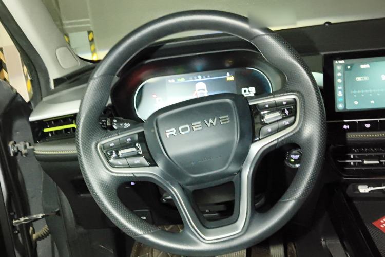 Used Roewe i5 2021 1.5L CVT Starry Edition
