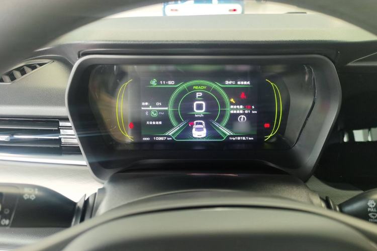 Used JMEV GSE 2023 Dream Edition 40 Standard Model
