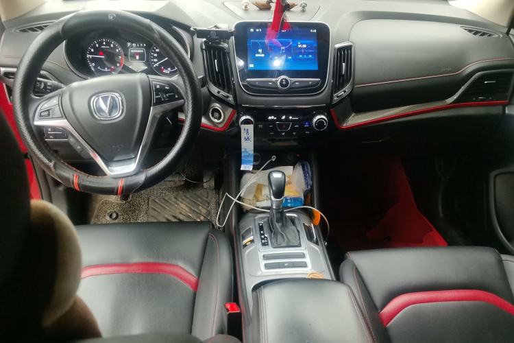 Used CHANGAN CS55 2018 1.5T Automatic Colorful Edition China V Standard
