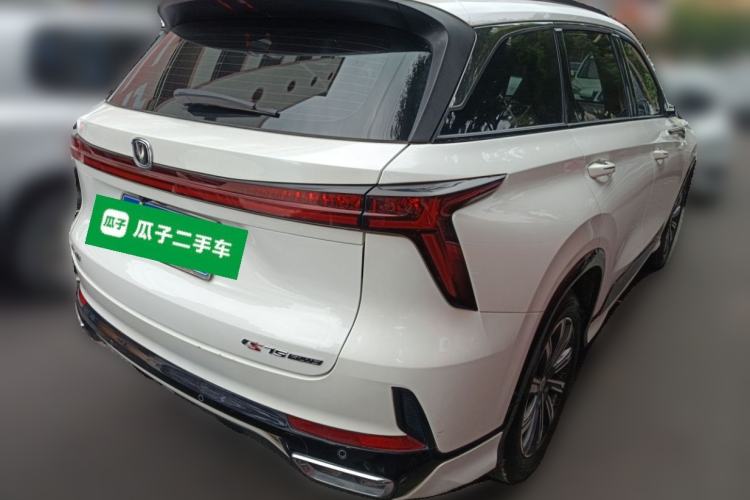 Used CHANGAN CS75 PLUS 2024 3rd Generation Champion Edition 1.5T Intelligent Drive Dynamic Model Rear Right 45 Deg