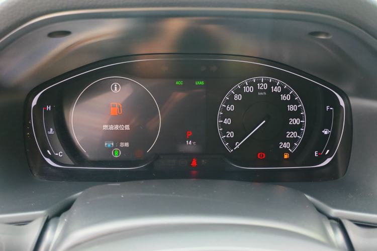 Used Honda Accord 2021 260TURBO Luxury Starry Sky Limited Edition