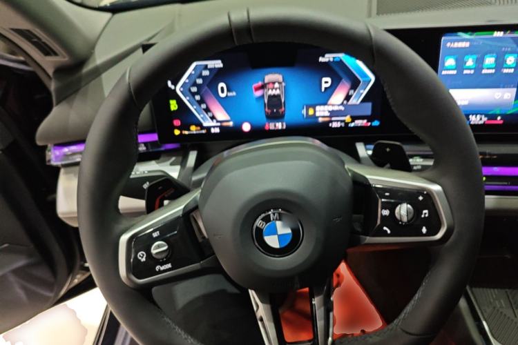 Used BMW 5 Series 2026 530Li Leading M Sport Package