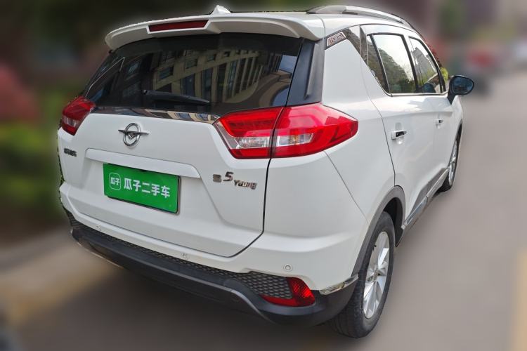 Used Haima S5 Youth Edition 2017 1.6L Manual Luxury Model Rear Right 45 Deg