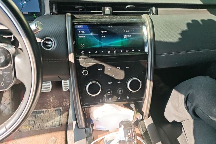 Used Land Rover Discovery Sport 2020 249 PS R-Dynamic Performance Edition Audio And AC Panel