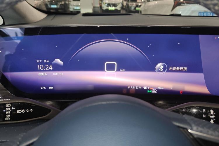 Used Buick Century 2023 2.0T Four-Seat Private Edition