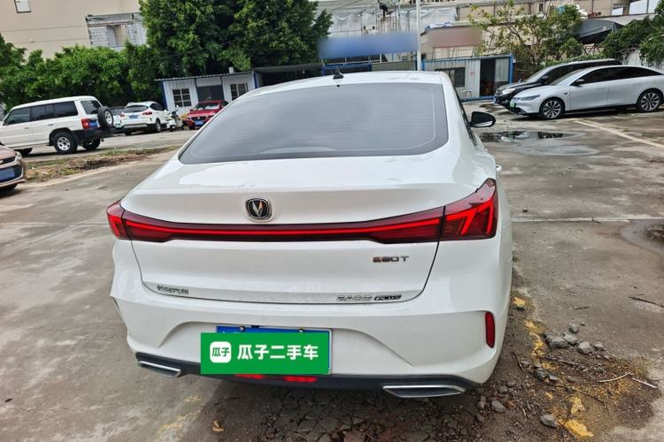 Used Changan Eado 2023 Changan Edition PLUS Blue Whale NE 1.4T GDI DCT Prestige Version
