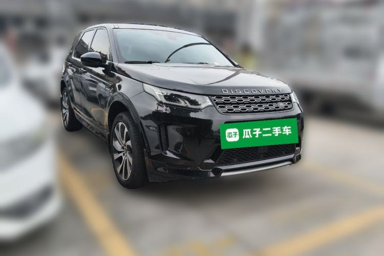 Used Land Rover Discovery Sport 2020 249 PS R-Dynamic Performance Tech Edition 7 Seats Front Right 45 Deg