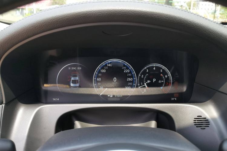 Used Jaguar XFL 2018 XFL 2.0T 250 PS Premium Edition