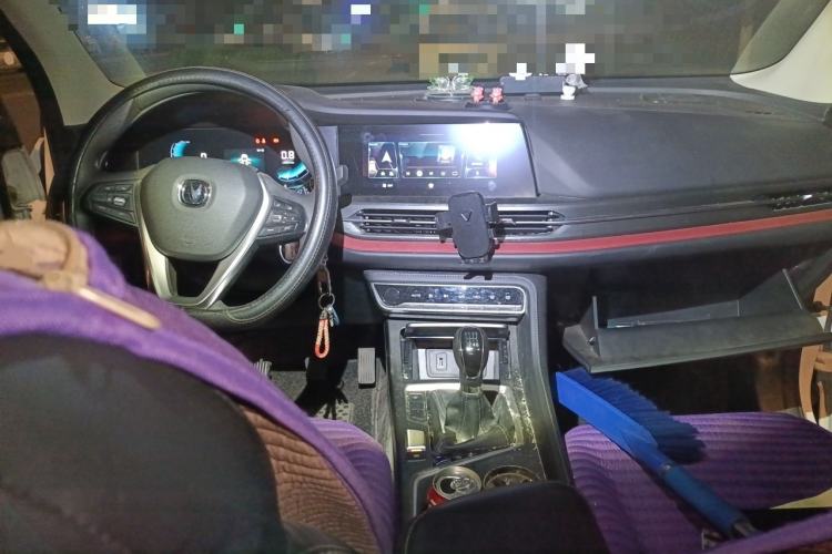 Used CHANGAN CS55PLUS 2020 1.5T Manual Colorful Model