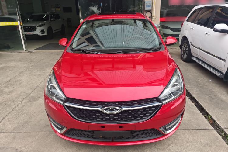 Used Chery Arrizo 5 2018 1.5L CVT Tribute to Youth Edition Front