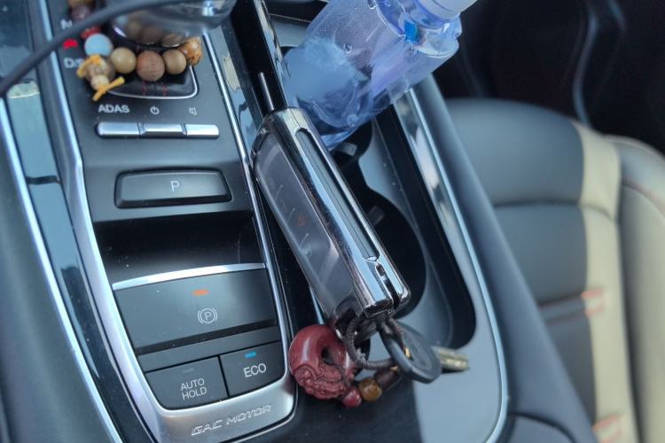 Used GAC Trumpchi GS4 PLUS 2021 270T Automatic Galaxy Edition