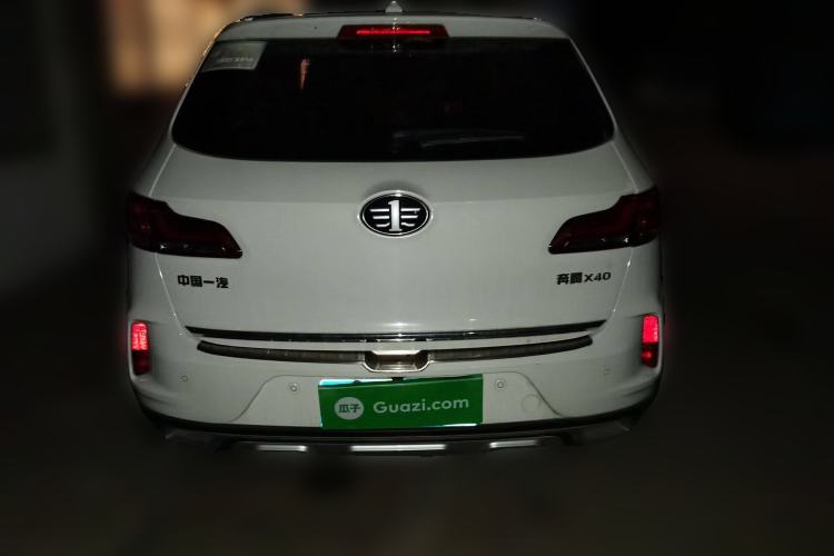 Used Bestune X40 2017 1.6L Automatic Prestige Edition
