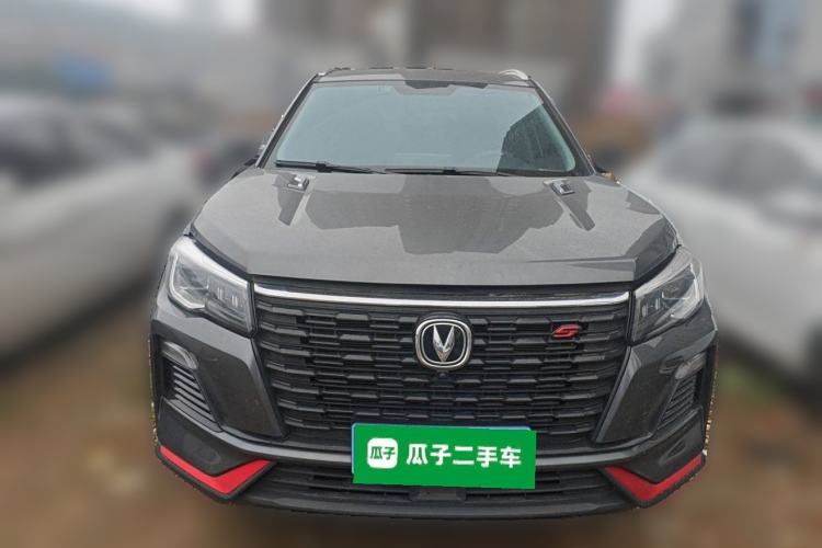 Used Changan CS75 2023 Enjoy Edition 1.5T DCT Prestige Version
