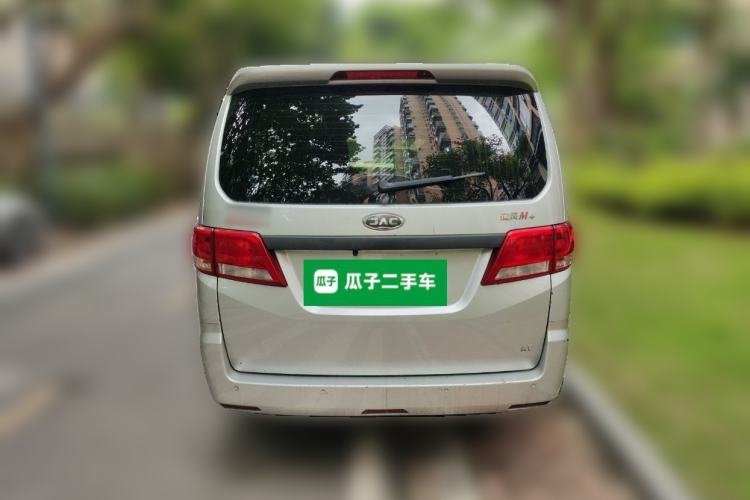 Used JAC Refine M4 2022 2.0 TGDI Automatic Business Edition Rear