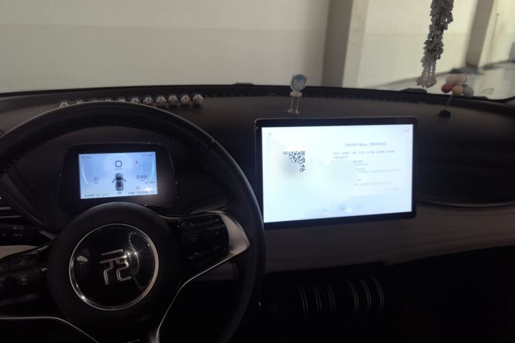 Used BYD Yuan PLUS 2022 510 km Flagship Version
