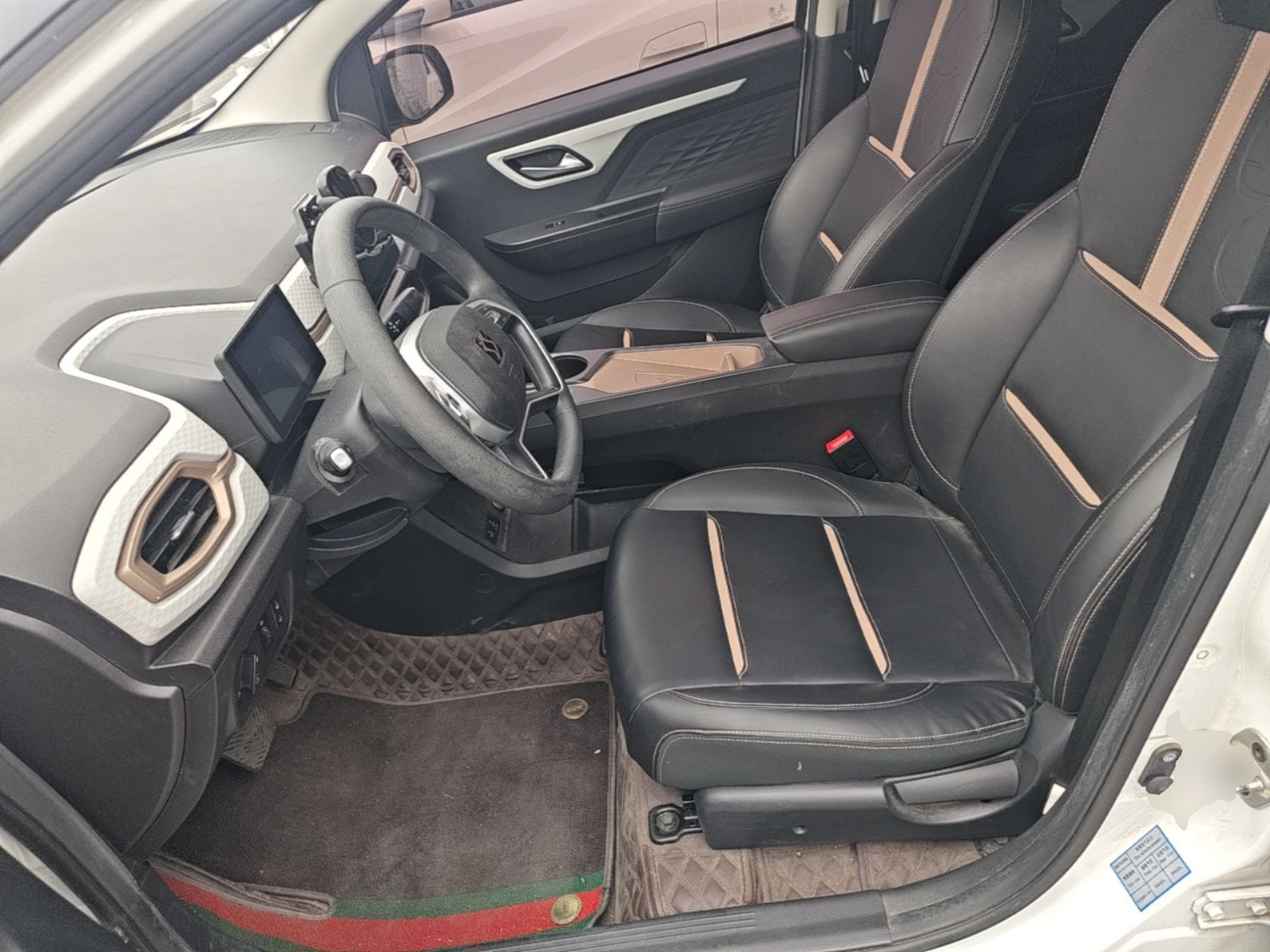 Vordere Reihe im Auto