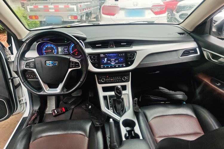 Used Geely Auto Vision 2018 1.5L Automatic Happiness Edition