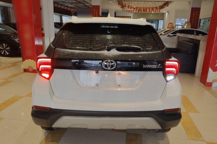 Used Toyota YARiS L Zhi Xuan 2021 X-Trail 1.5L CVT Luxury Edition