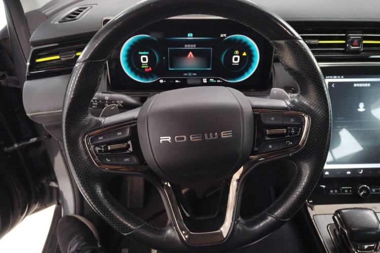 Used Roewe RX5 New Energy 2021 ePLUS National Trend Ronglin Luxury Edition
