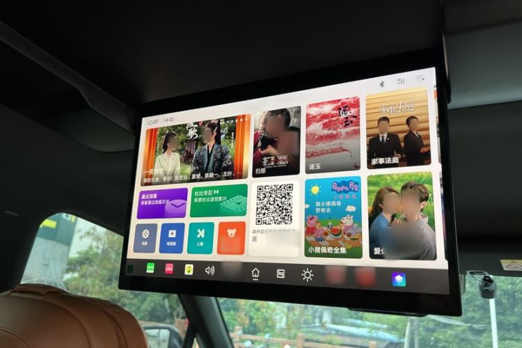 Used GAC Trumpchi Xiangwang S7 2025 205 km Max LiDAR Version Interior 2