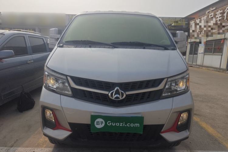 Used CHANGAN KUAYUE Wang X7 2025 1.6L Single-Row Double Rear Wheels Dong'an DAT18R 3.7 Meters Front
