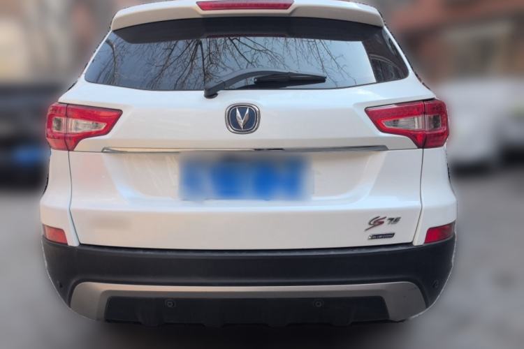 Used CHANGAN CS75 2014 1.8T Automatic Elite Model China IV Standard