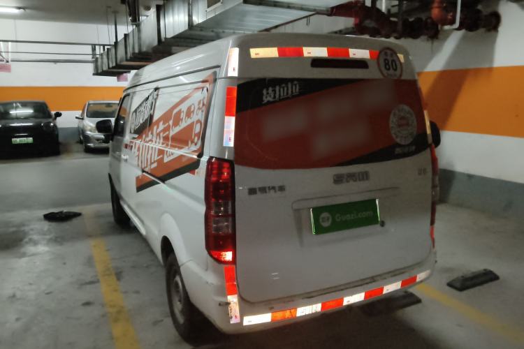 Used SRM Haoyun 2023 Launch Edition Entrepreneurial Van Rear Left 45 Deg