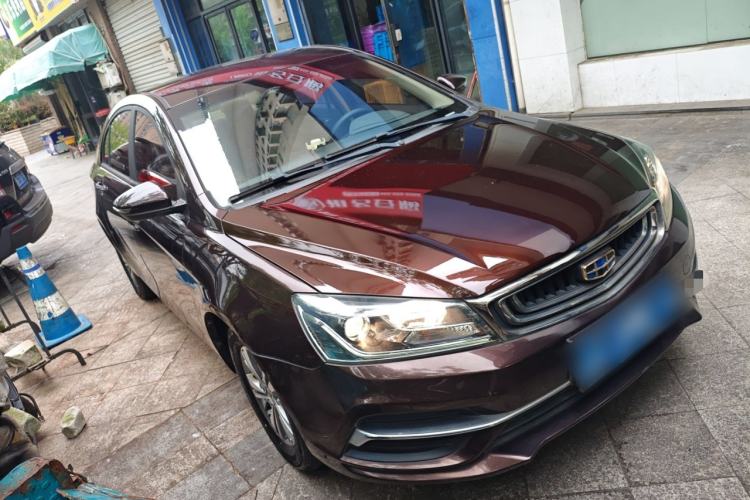 Used Geely Auto Emgrand 2018 1.5L CVT Luxury Model Front Right 45 Deg