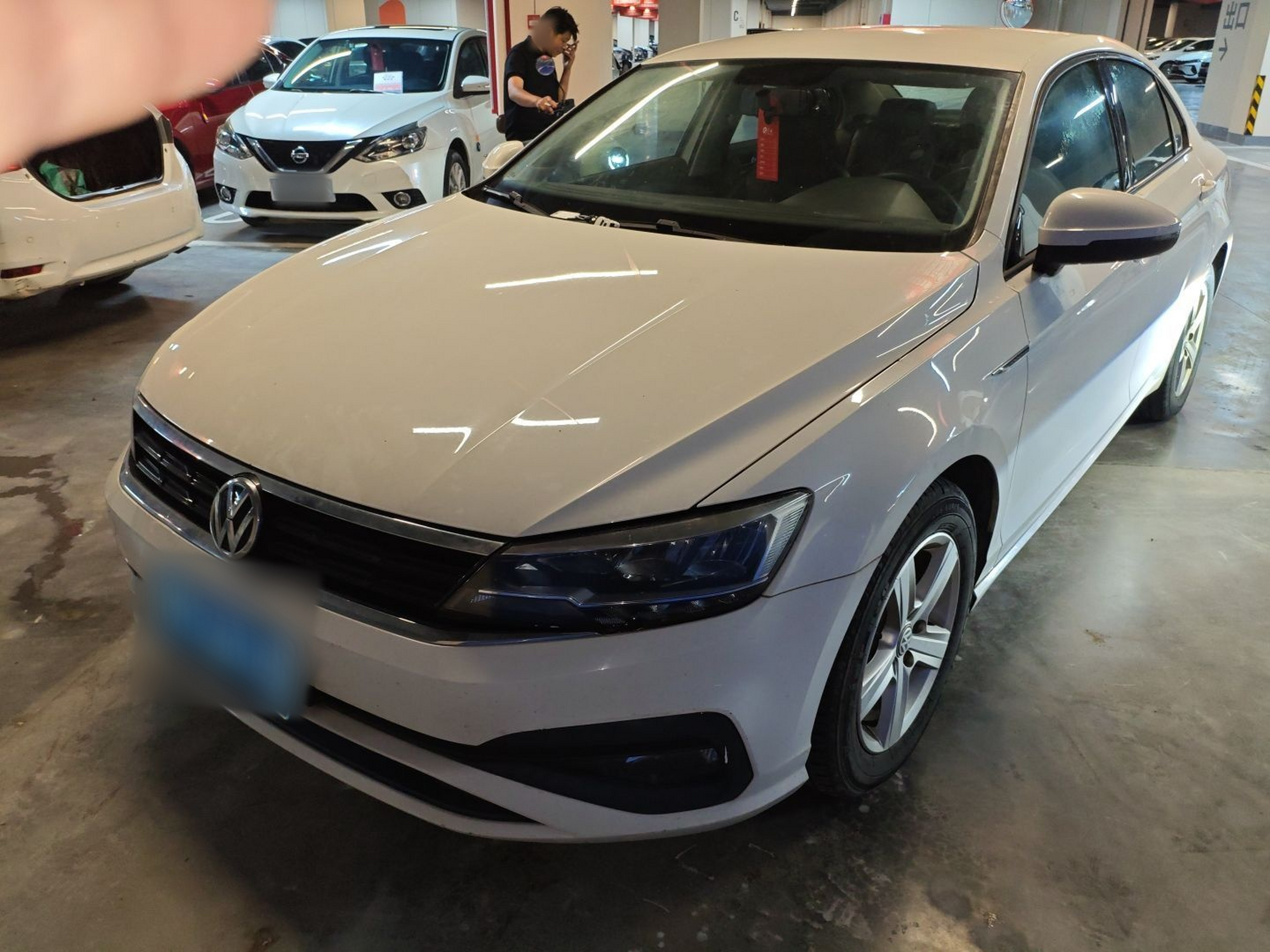 Under Front Bumper