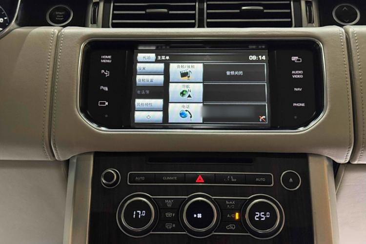 Used Land Rover Range Rover 2013 5.0 SC V8 AB Prestige Genesis Edition