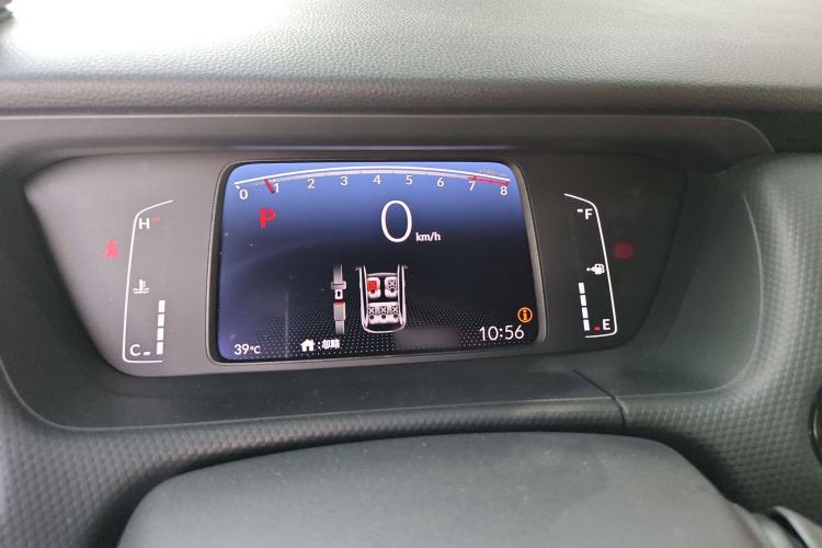 Used Honda Fit 2021 1.5L CVT Trendy Version