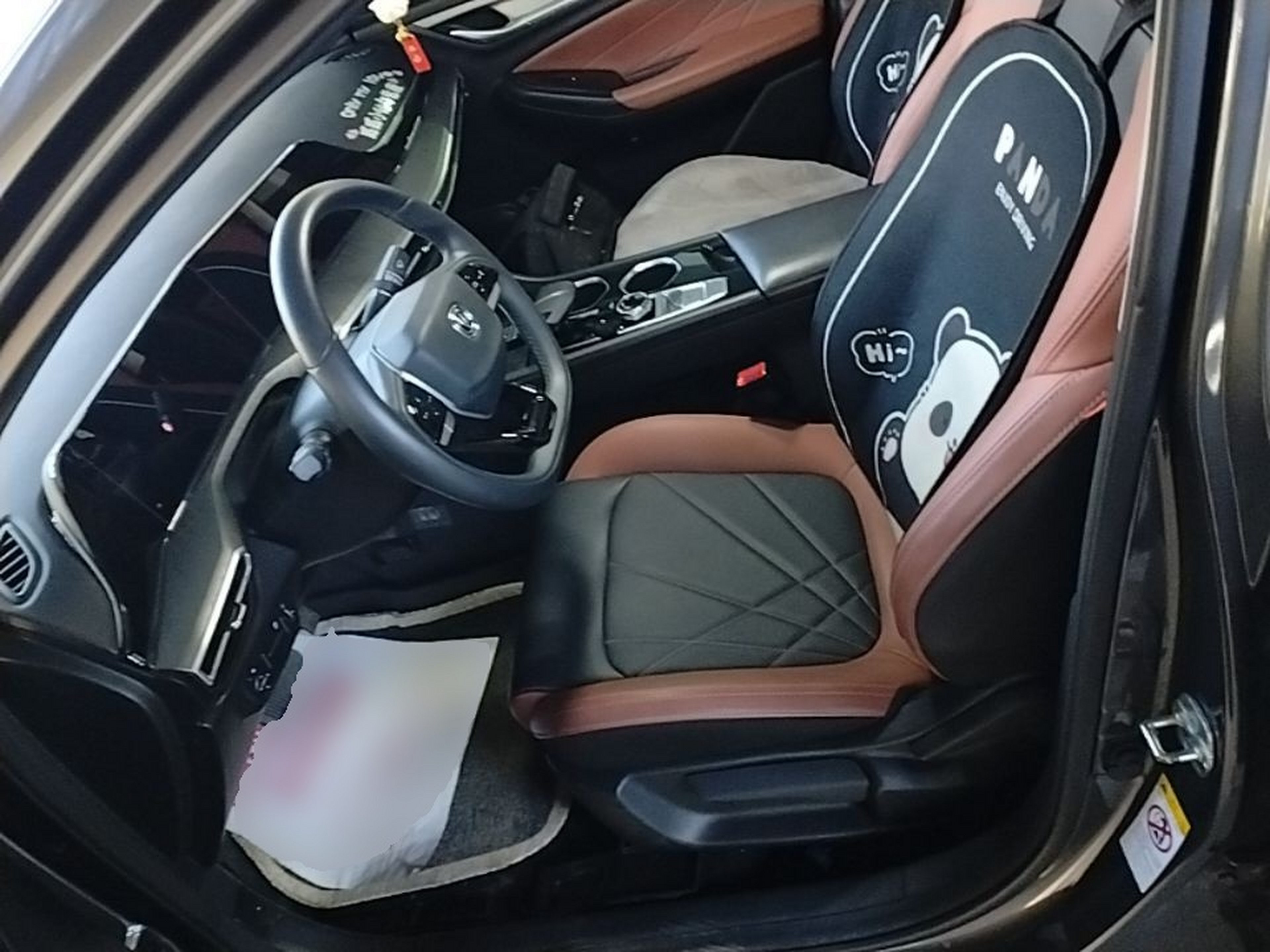Front Interior