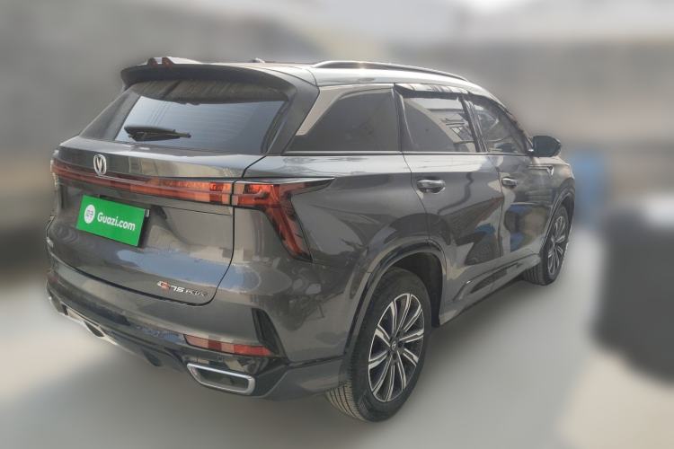 Used CHANGAN CS75 PLUS 2024 3rd Generation Champion Edition 1.5T Intelligent Drive Dynamic Model
