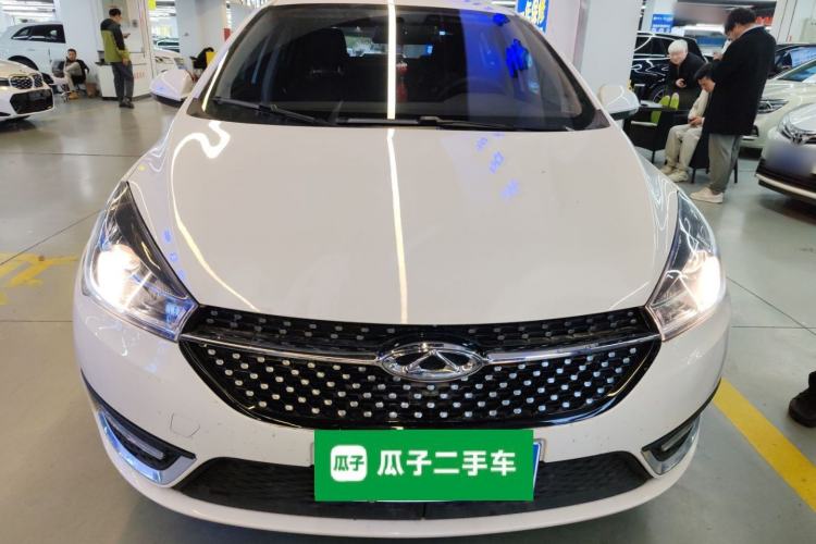 Used Chery Arrizo 5 2021 PRO 1.5L CVT Youth Edition Front