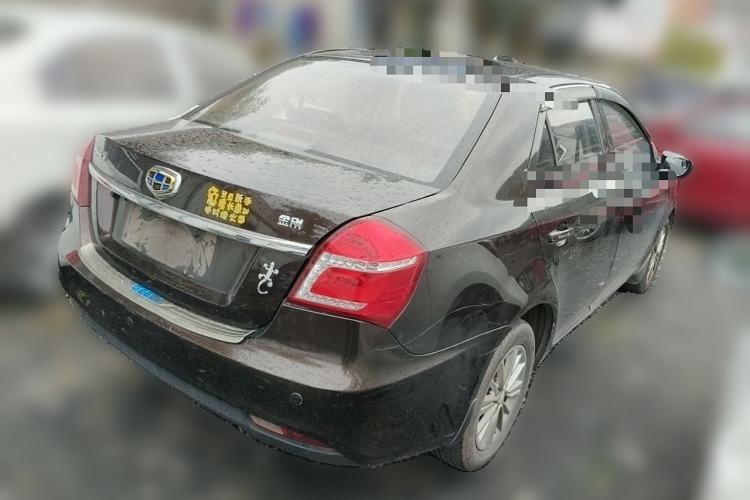 Used Geely Auto Diamond 2016 1.5L Manual Elite Edition Rear Right 45 Deg