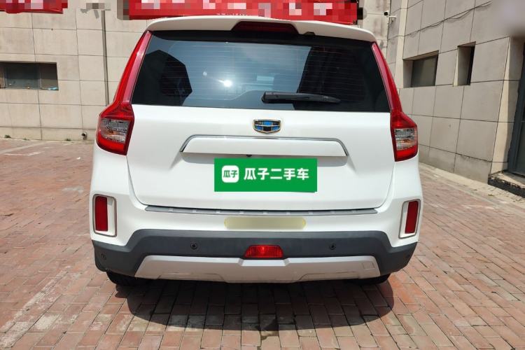 Used Geely Auto Vision X6 2016 1.8L Manual Luxury Model
