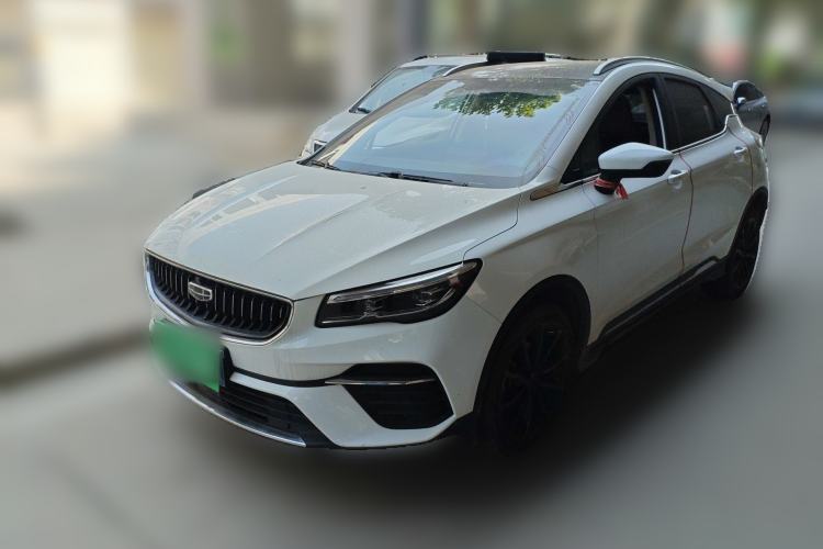 Used Geely Auto Emgrand S 2021 1.4T CVT Prestige Edition