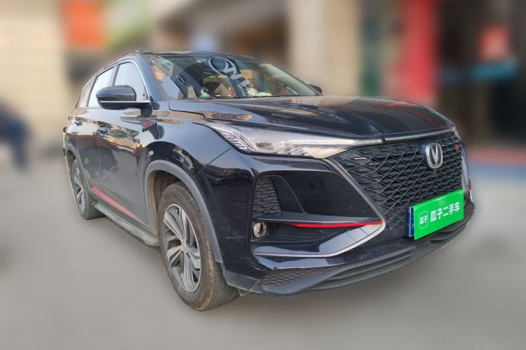 Used Changan CS75 PLUS 2020 1.5T Automatic Luxury Version