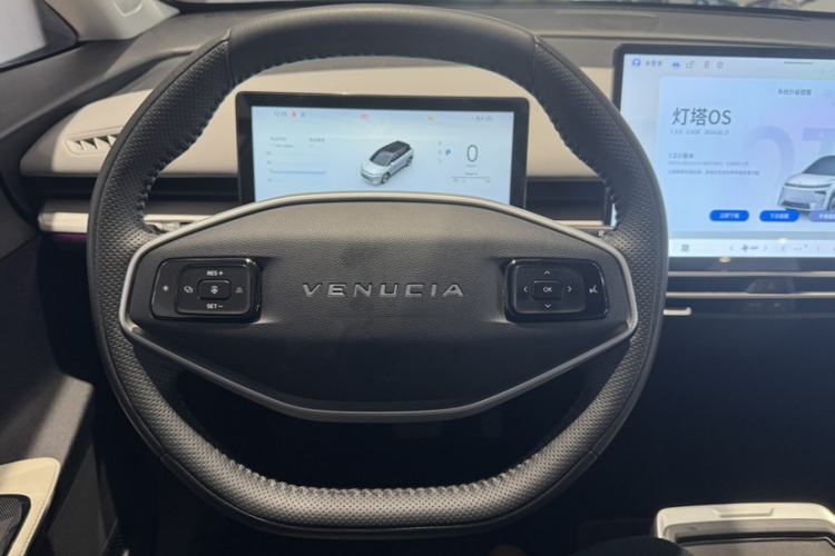 Used Venucia VX6 2023 520 Max