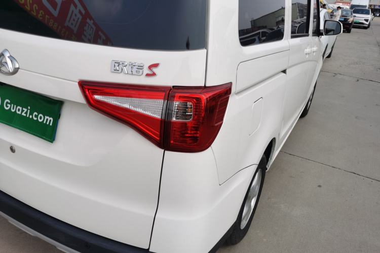 Used Chana Ounuo S 2021 1.5L Ono S Smart Edition Dual-Steaming Air-Conditioned Bus JL473QG
