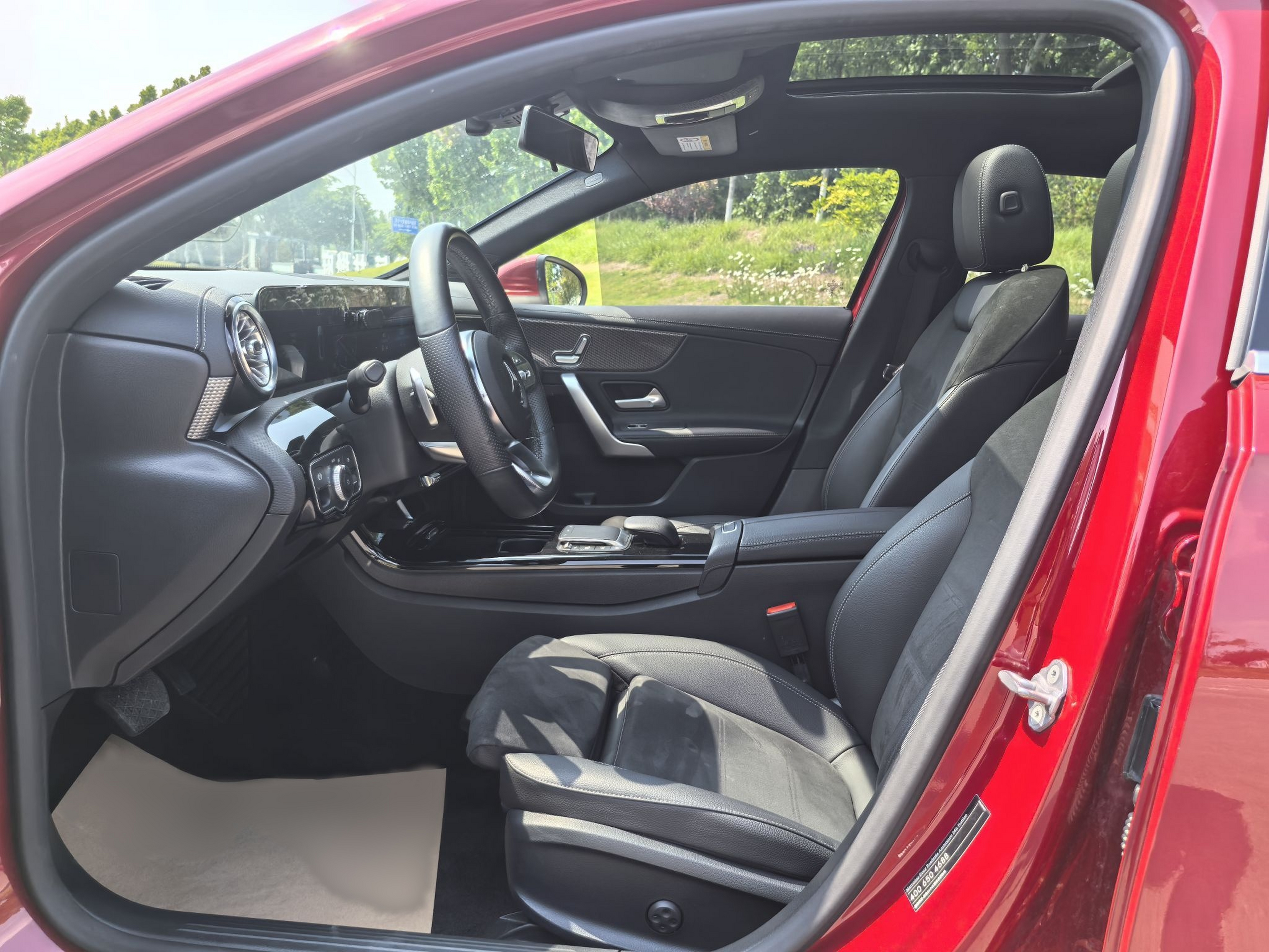 Avant de la voiture