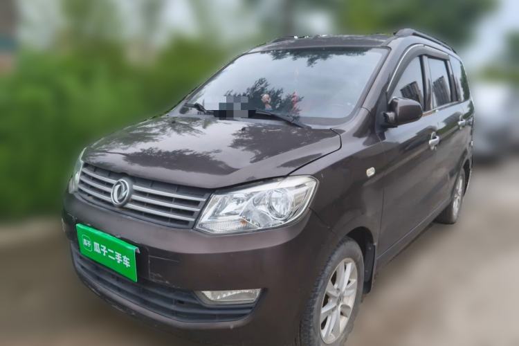 Used Dongfeng Fengon 330 2018 1.5L Facelift Manual Utility II DK15
