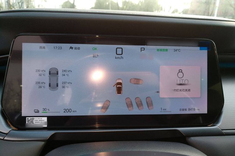 Used BYD Song L EV 2025 Intelligent Driving Version 662 km LiDAR Excellence Edition