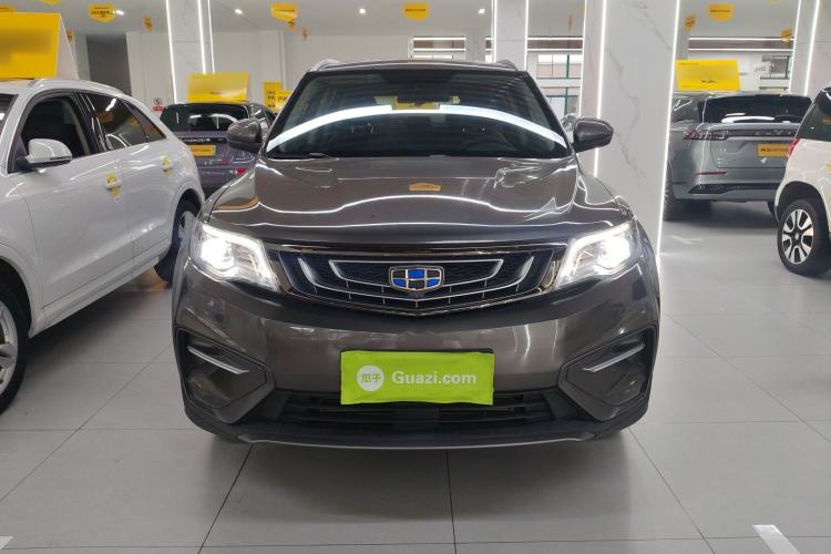 Used Geely Auto Emgrand X7 Sport 2020 1.8TD DCT Two-Wheel Drive Smart Connect 4G-Enabled Version Front