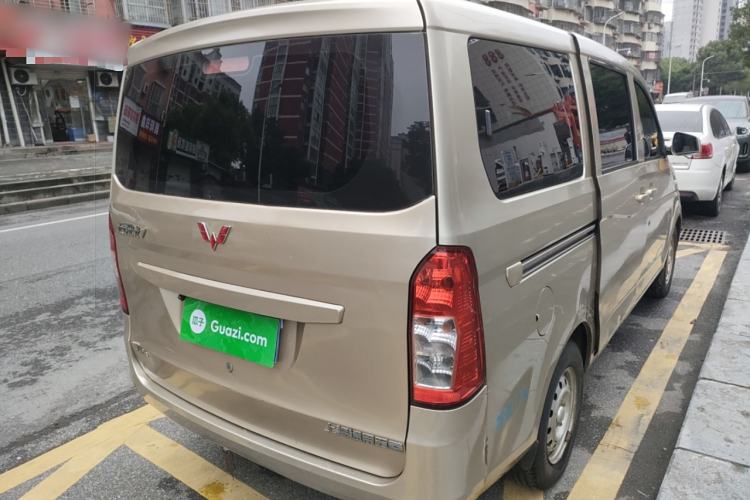 Used Wuling Rongguang V 2015 1.2L Base Version
