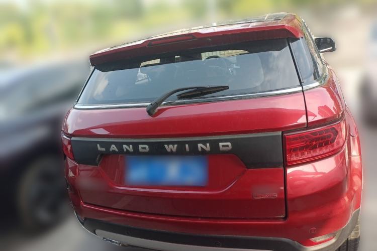 Used Land X7 2016 2.0T Panoramic Deluxe Edition Rear