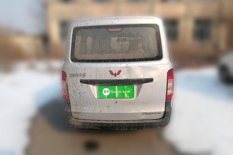 Used Wuling Zhiguang 2015 1.2L S Practical Model LSI