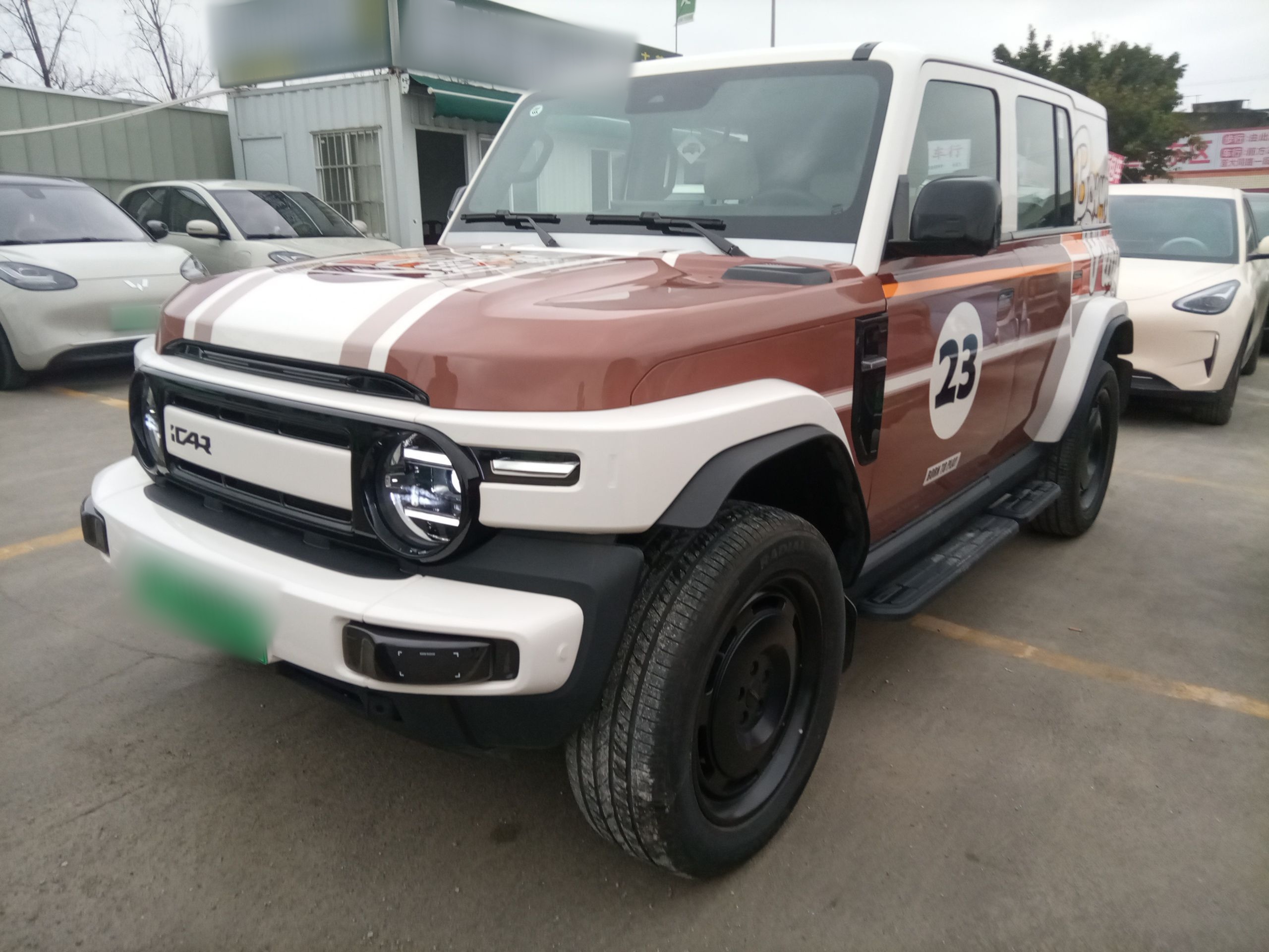 Под передней частью автомобиля